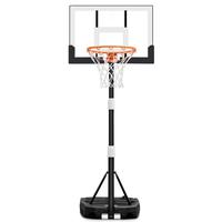 Seray Kids Basketball Hoop, 3.2 to 7.2FT Adjustable Height, Swimming Pool Basketball Hoop Outdoor 28in Backboard for Kids/Adults Indoor Outdoor