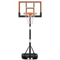 Seray Kids Basketball Hoop, 3.2 to 7.2FT Adjustable Height, Swimming Pool Basketball Hoop Outdoor 28in Backboard for Kids/Adults Indoor Outdoor